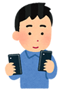 審査