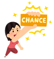 チャンス