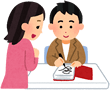 ファンクラブ