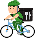 UberEats