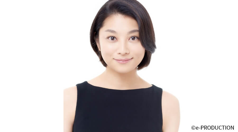 小池栄子