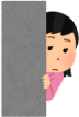 見切る
