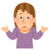 ゲキオチ