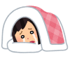 泣き寝入り