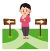 選ぶ