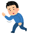 解散
