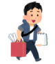 アシスタントディレクター