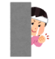 惜しい