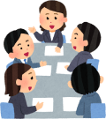 会議