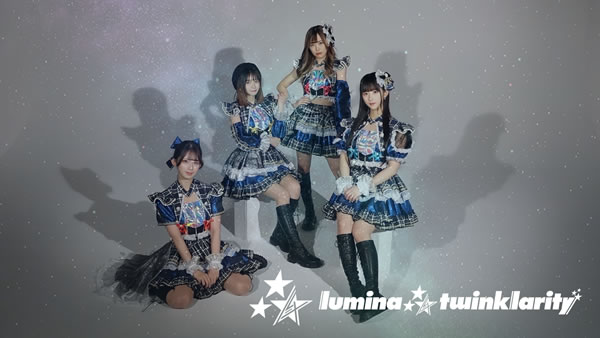 【関西＆名古屋】五代目KONAMON＆lumina⁂twinklarity新メンバー・練習生募集！