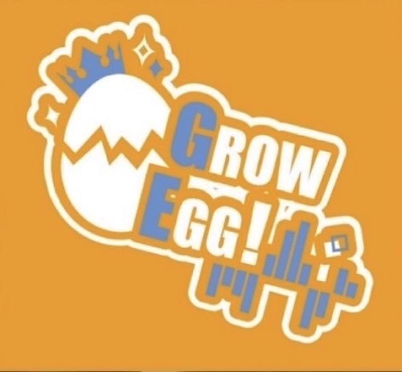 テレビ番組『GROW-EGG!』出演者募集