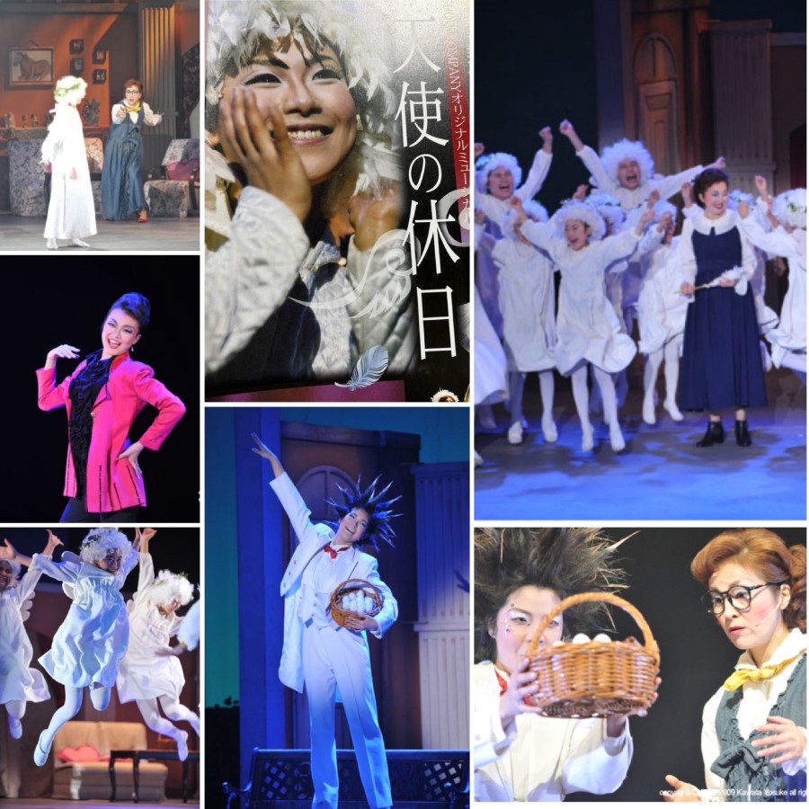 SHOW–COMPANY オリジナルミュージカル『天使の休日』メインキャスト募集