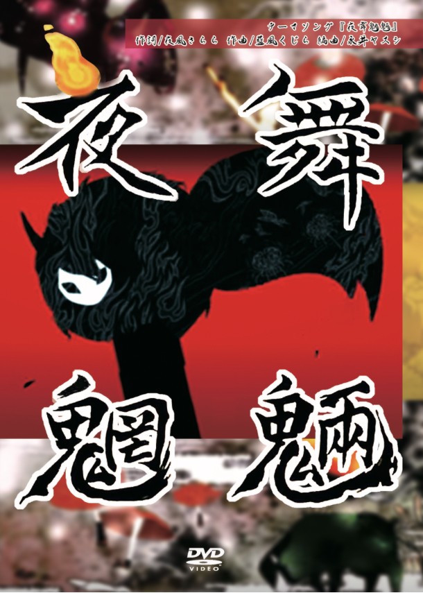 地上波TVアニメ