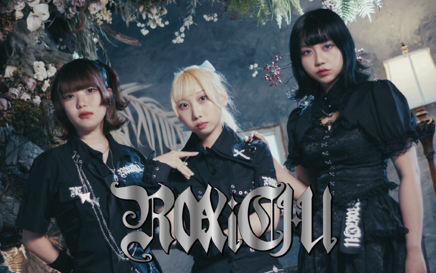 東京 ROXiCHU追加メンバー募集！