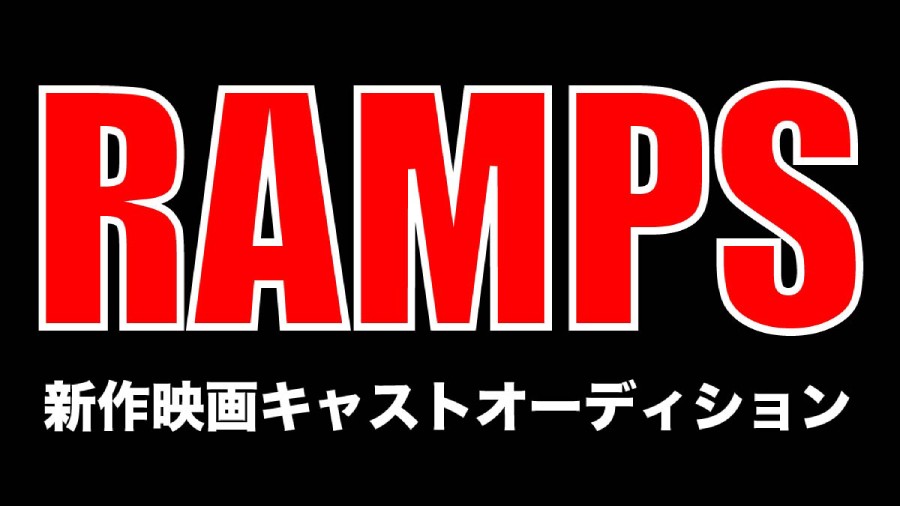 2026年、新たな俳優誕生｜映像演技プロジェクト出演者募集