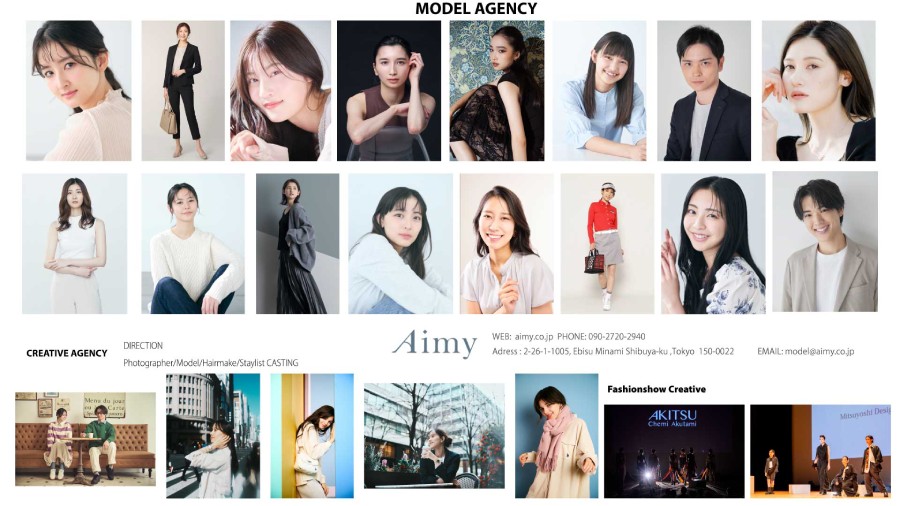 モデル*俳優　新人オーディション