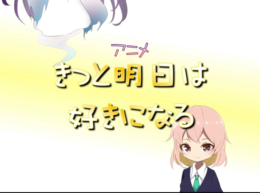 地上波TVアニメ出演のチャンス！