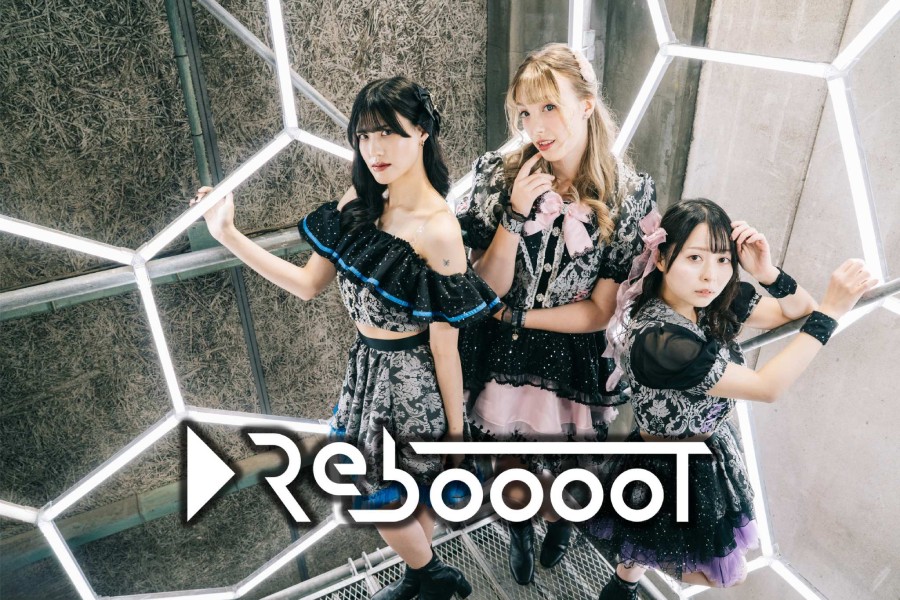 ▶RebooooT 追加メンバーオーディション