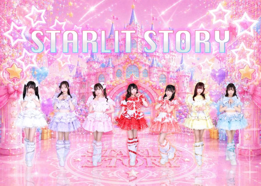 【夏フェス出演】「スターリットストーリー」メンバー大募集